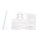 Нормальная физиология с курсом физиологии челюстно-лицевой области: Учебник. 2-е изд., испр. и доп