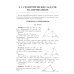 Математика. Подготовка к ОГЭ. Планиметрия: разбор заданий с развернутым ответом: 7-9 кл