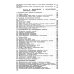 Открытые горные работы. Ч. 1. Производственные процессы: Учебник