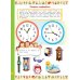 Большая книга головоломок, ребусов и загадок