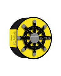 Корабль: книжка-игрушка