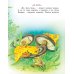 Большая книга сказок