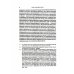 Книга о различиях (между иудеями и самаритянами) Ч. 1: подготовка арабо-еврейского текста, вводная статья, комментарии и индексы Ф.О. Нофала