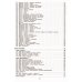 Сборник рецептур блюд и кулинарных изделий: Для предприятий общественного питания (золот.тиснен.) Сборник рецептур блюд и кулинарных изделий: Для предприятий общественного питания (золот.тиснен.)