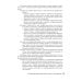 Права врачей. 4-е изд., доп. и перераб Права врачей. 4-е изд., доп. и перераб