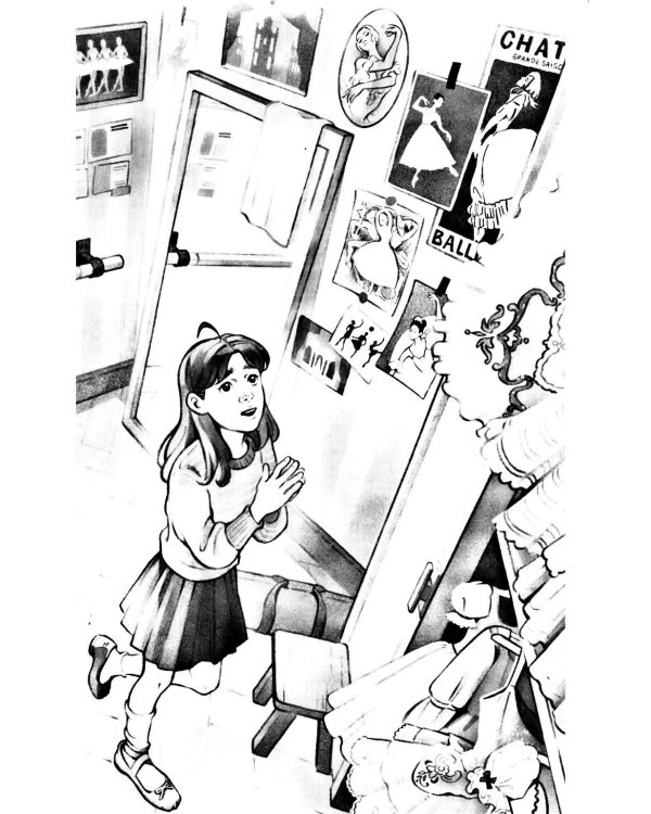 Магазин заколдованной обуви