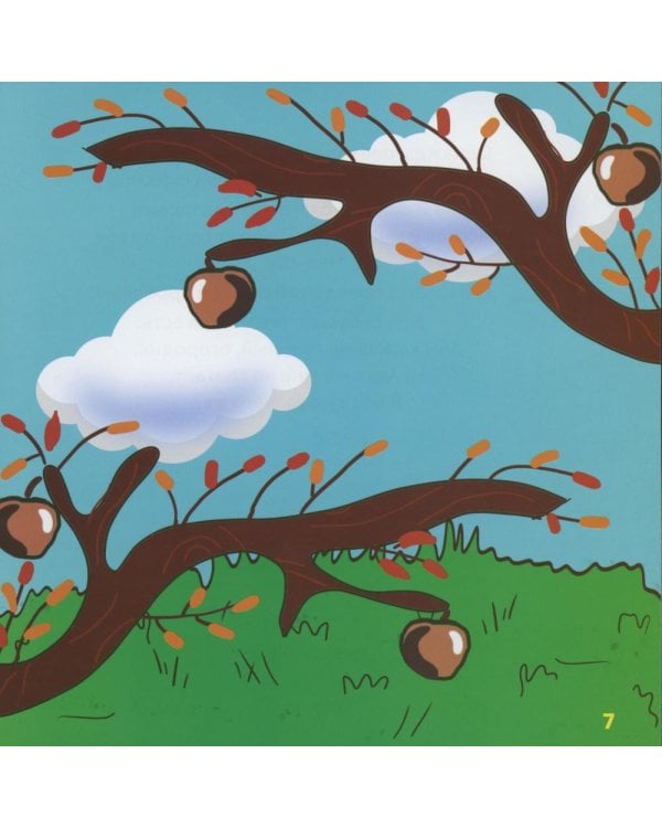 Барашка и Пастух