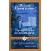 Дополнительное изображение книги «Проводи меня до Забыть-реки»