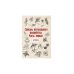 Словарь натурального волшебства. Ч. 1 (репринтное изд.)