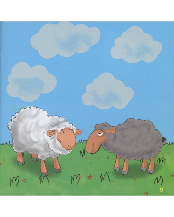 Барашка и Пастух