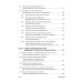 Квантовая модель эволюции личности. 4-е изд., испр