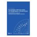 Рассеяние упругих волн на модельных отражателях. Применение в задачах ультразвуковой дефектоскопии