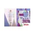 Традиции и авангард. Вып. № 3 (7), 2020