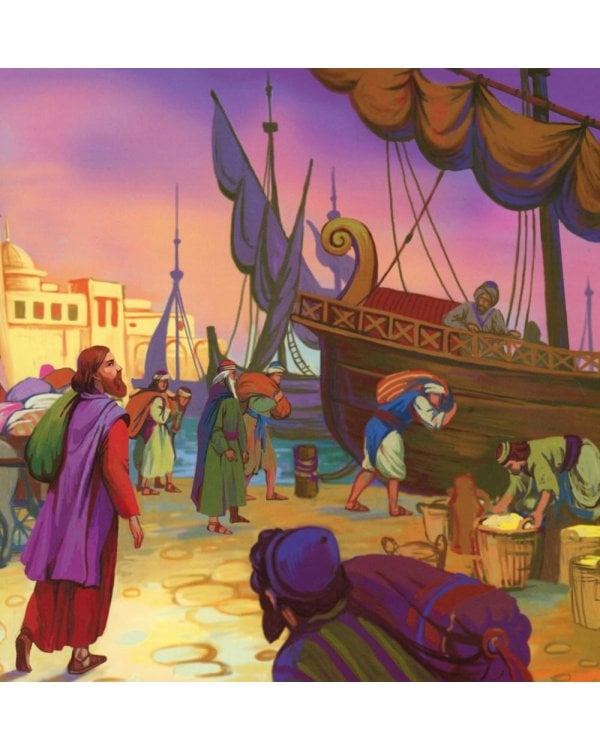 Библейские истории для детей. Пророк Иона (книга и раскраска)