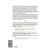 Легкий выбор Камасутра для оратора. Десять глав о том, как получать и доставлять максимальное удовольствие, выступая публично