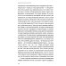 Легкий выбор Камасутра для оратора. Десять глав о том, как получать и доставлять максимальное удовольствие, выступая публично