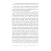 The Adventures of Sherlock Holmes VIII = Приключения Шерлока Холмса VIII: на англ.яз