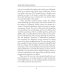 The Adventures of Sherlock Holmes VIII = Приключения Шерлока Холмса VIII: на англ.яз