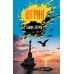 Дополнительное изображение книги «Башня ветров»