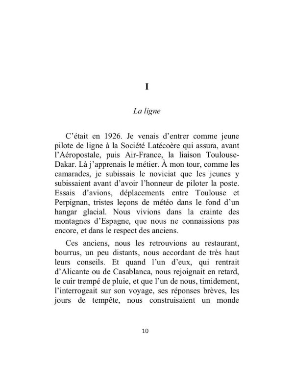 Terre des Hommes (на французском.языке)