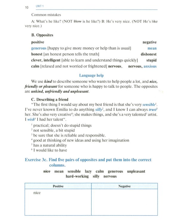 Английский язык (Synergy Englich Course Boook): Учебник