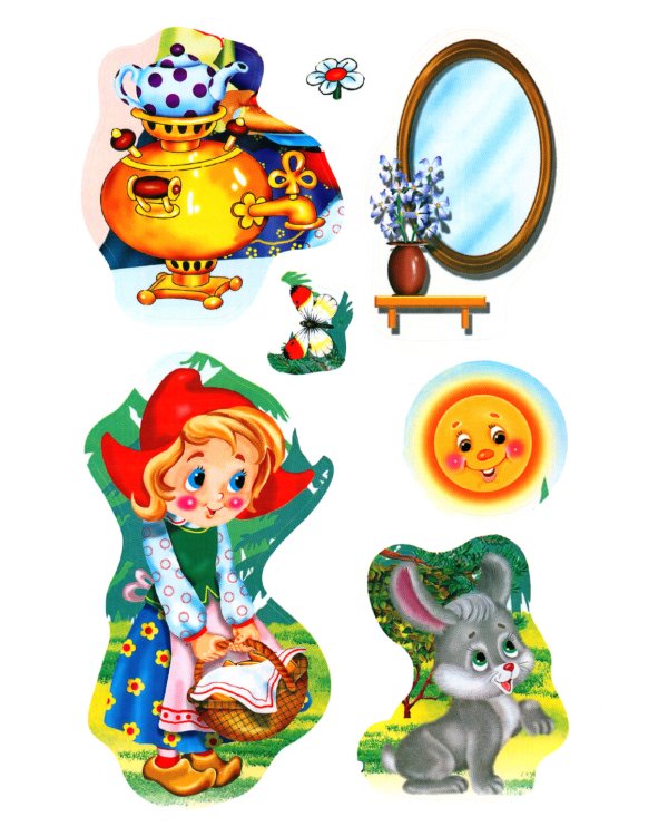 Красная шапочка (Книжка с наклейками)