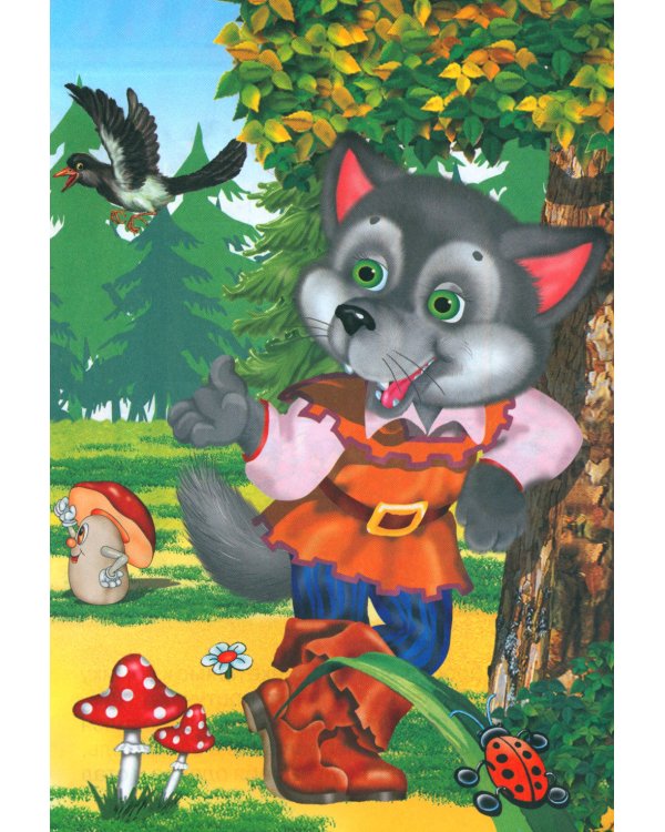 Красная шапочка (Книжка с наклейками)