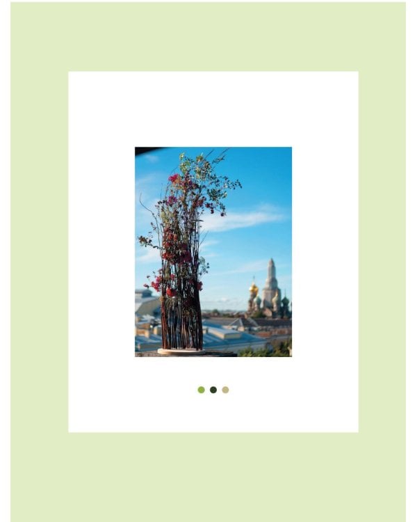 Дополнительное изображение книги «Магия флористики: авторский курс аранжировки композиций: идеи, стиль и профессиональные приемы (подарочные изд.)»