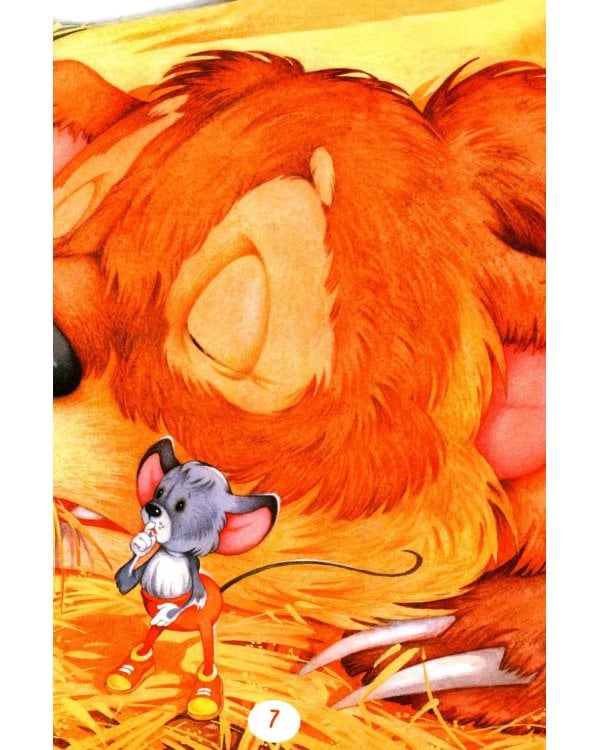 Сказки и рассказы для самых маленьких