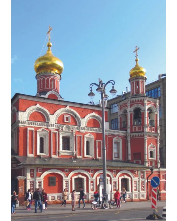 Храмы Победы