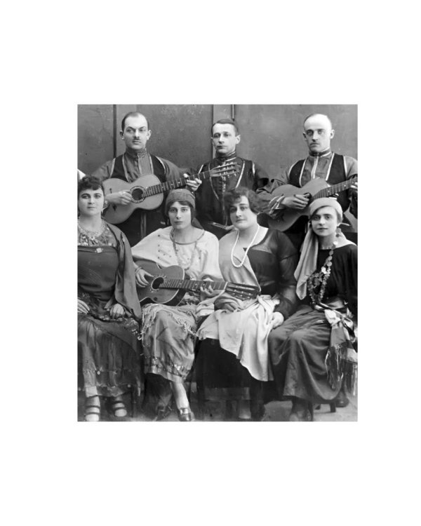 Эмигранты: роман