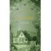 Дополнительное изображение книги «Письма на ночь. О семье»