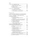Справочник по физике для инженеров и студентов вузов Справочник по физике для инженеров и студентов вузов