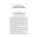 Справочник по физике для инженеров и студентов вузов Справочник по физике для инженеров и студентов вузов