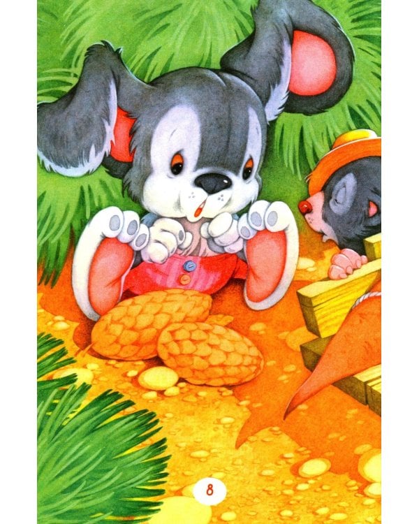 Сказки и рассказы для самых маленьких