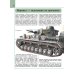 Великая отечественная война. Отличная энциклопедия