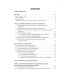 Особенности дезинфекции и стерилизации в стоматологии: Учебное пособие