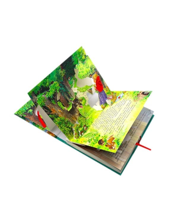 Дополнительное изображение книги «Лучшие сказки мира: книжка-панорамка»