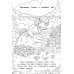 Принцессы и королевы: книжка-раскраска