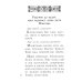 Псалтирь с поминовением живых и усопших (карм.формат) Псалтирь с поминовением живых и усопших (карм.формат)