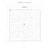 Учение без мучения Не просто лабиринты. Набор 1 и 2 (комплект из 2-х книг)