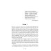 Сегодня не умрет никогда: повесть Сегодня не умрет никогда: повесть