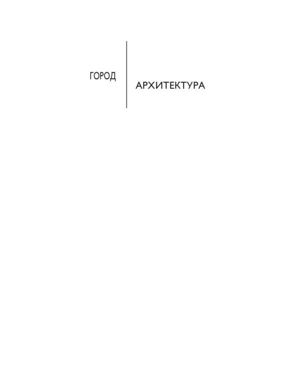 О чем думают тайваньцы? 1156 фактов от золотых запасов до кинематографа