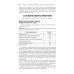 Национальные руководства Интенсивная терапия: национальное руководство. Краткое издание. В 2-х т (комплект)