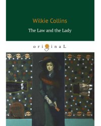 The Law and the Lady