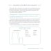 Большой курс кройки и шитья. Безлекальный метод Галины Коломейко. 2-е изд., перераб. Доп