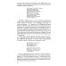 Жизнь замечательных людей ЖЗЛ Александр Блок. 3-е изд