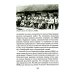 Путешествие в прошлое Под знаком противостояния : Рассказы о событиях на Дальнем Востоке в первой половине ХХ века