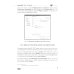 PostgreSQL: SQL + PL/pgSQL для тех, кто хочет стать профессионалом PostgreSQL: SQL + PL/pgSQL для тех, кто хочет стать профессионалом