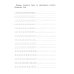 Рабочая тетрадь по ФГОС Уроки чистописания. Рабочая тетрадь по ФГОС